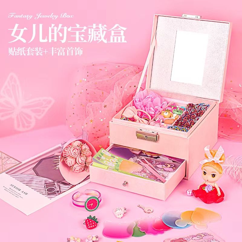 儿童DIY发饰加咕卡制作小女孩玩具首饰拼装立体