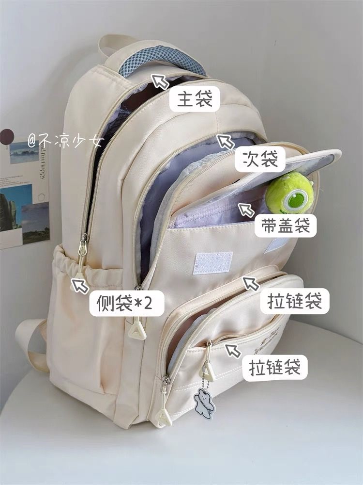 Large-capacity schoolbag for junior high school students, Japanese ins, high school student, simple niche backpack, girl's solid color backpack