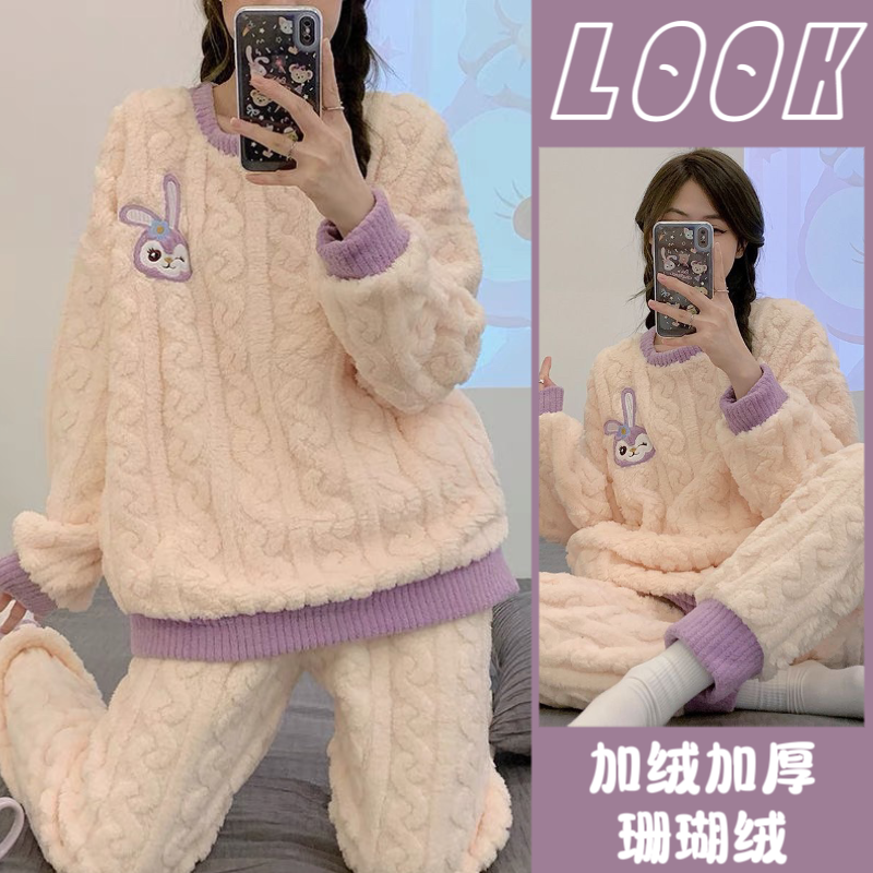新款珊瑚絨睡衣女秋冬季加絨加厚法蘭絨可外穿保暖家居服套裝冬天