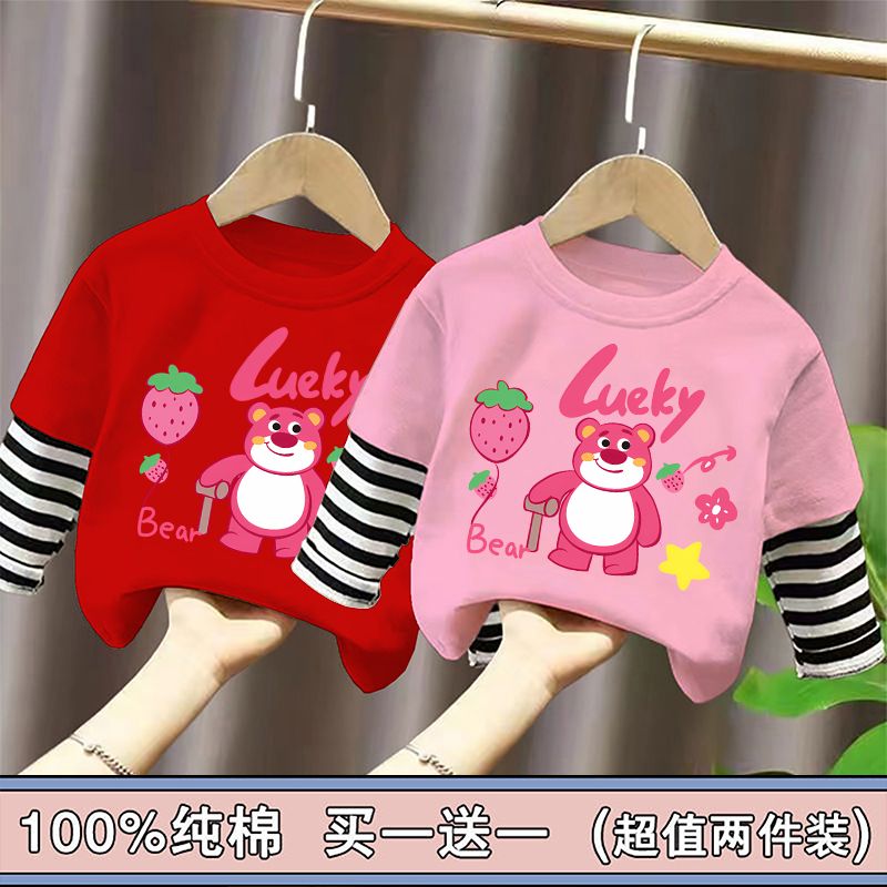 Single/two-pack 100% cotton girls' long-sleeved T-shirts for spring and autumn, children's tops, little girls' versatile bottoming shirts