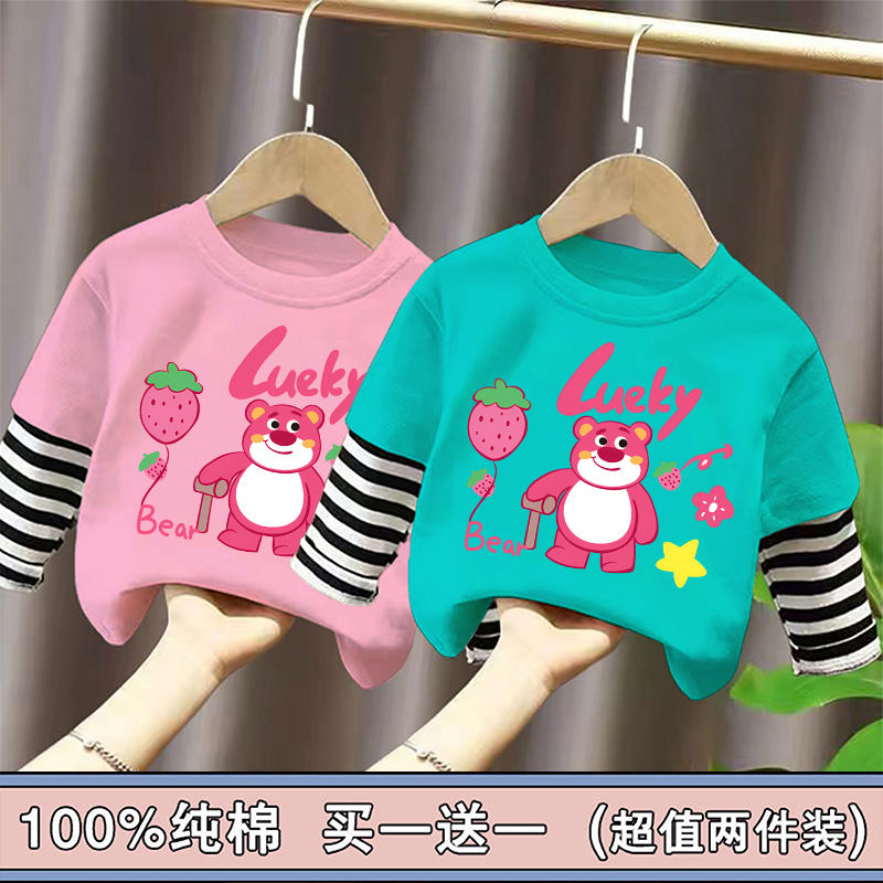 Single/two-pack 100% cotton girls' long-sleeved T-shirts for spring and autumn, children's tops, little girls' versatile bottoming shirts