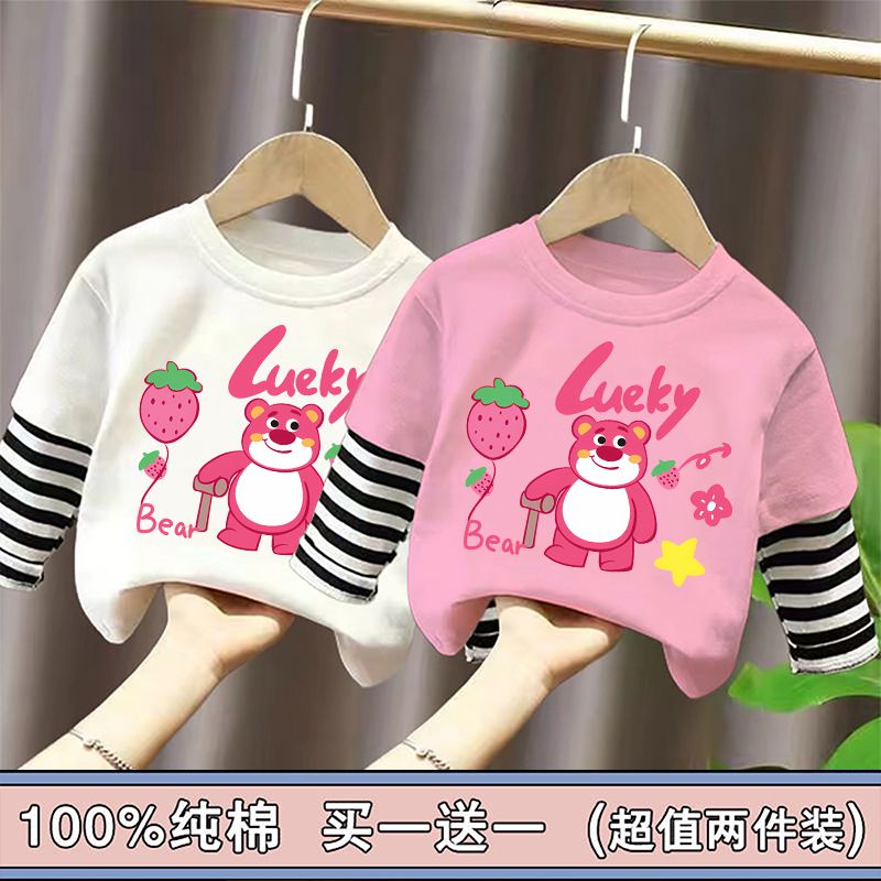 Single/two-pack 100% cotton girls' long-sleeved T-shirts for spring and autumn, children's tops, little girls' versatile bottoming shirts