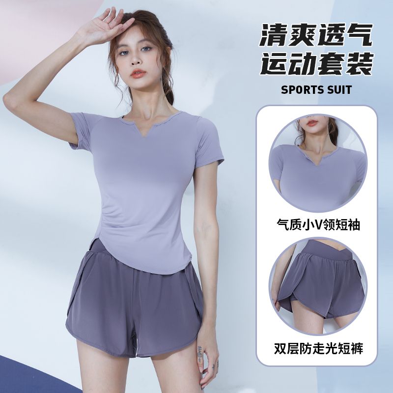 瑜伽服套裝女2023新款修身短袖防走光短褲運動服專業普拉提健身衣