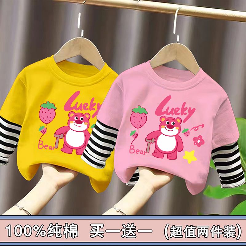 Single/two-pack 100% cotton girls' long-sleeved T-shirts for spring and autumn, children's tops, little girls' versatile bottoming shirts