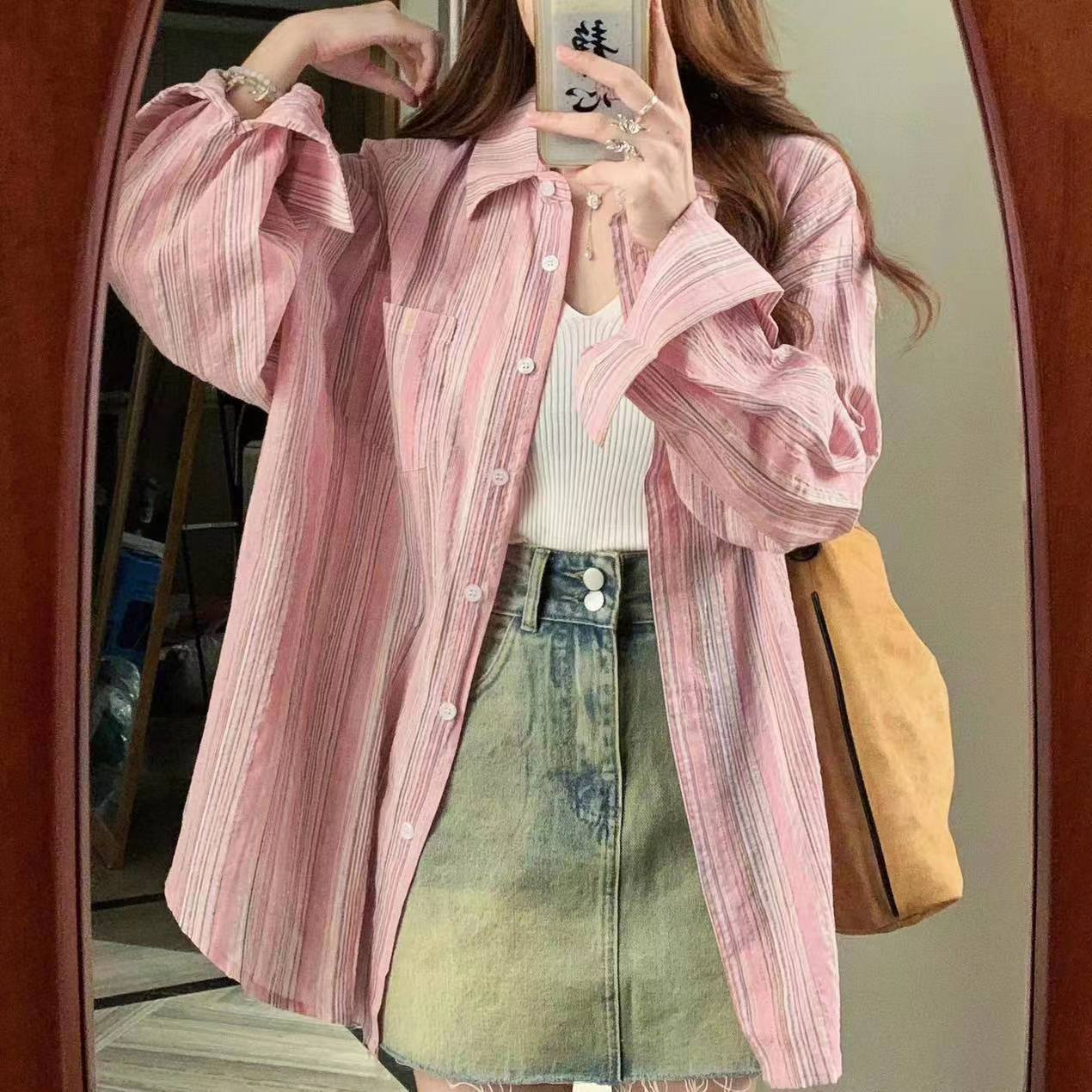 CONGRAZIO粉色条纹衬衫外套女新款设计感宽松防晒衣外搭开衫