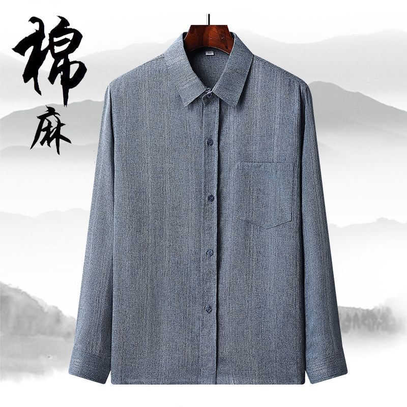 新款中老年爸爸休閒襯衫男士棉麻大碼寬鬆長袖襯衣春秋款薄款上衣