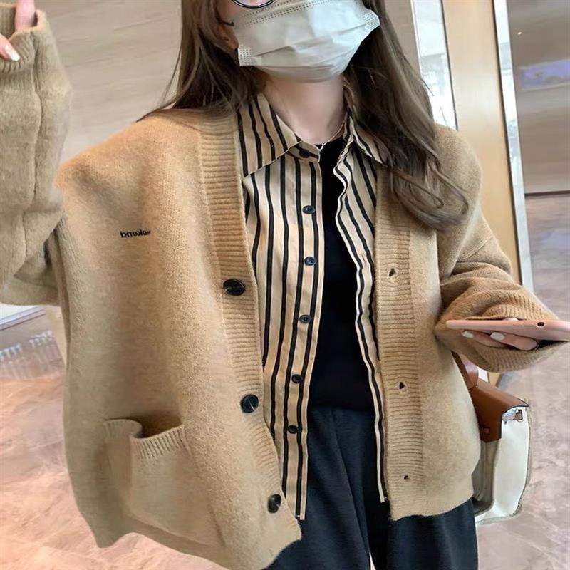 開衫毛衣女外套春秋新款寬鬆慵懶風高級感早秋時尚外穿針織衫
