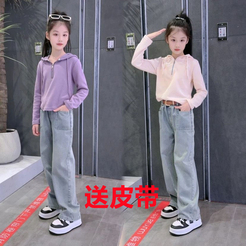 女童牛仔闊腿褲2023新款秋季連帽衛衣套裝中大童秋款直筒褲兩件套