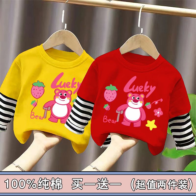 Single/two-pack 100% cotton girls' long-sleeved T-shirts for spring and autumn, children's tops, little girls' versatile bottoming shirts