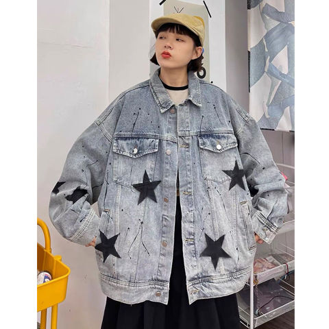 星星印花潑墨水洗牛仔外套女2023早秋季新款個性寬鬆bf情侶上衣潮