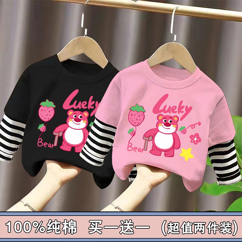 Single/two-pack 100% cotton girls' long-sleeved T-shirts for spring and autumn, children's tops, little girls' versatile bottoming shirts