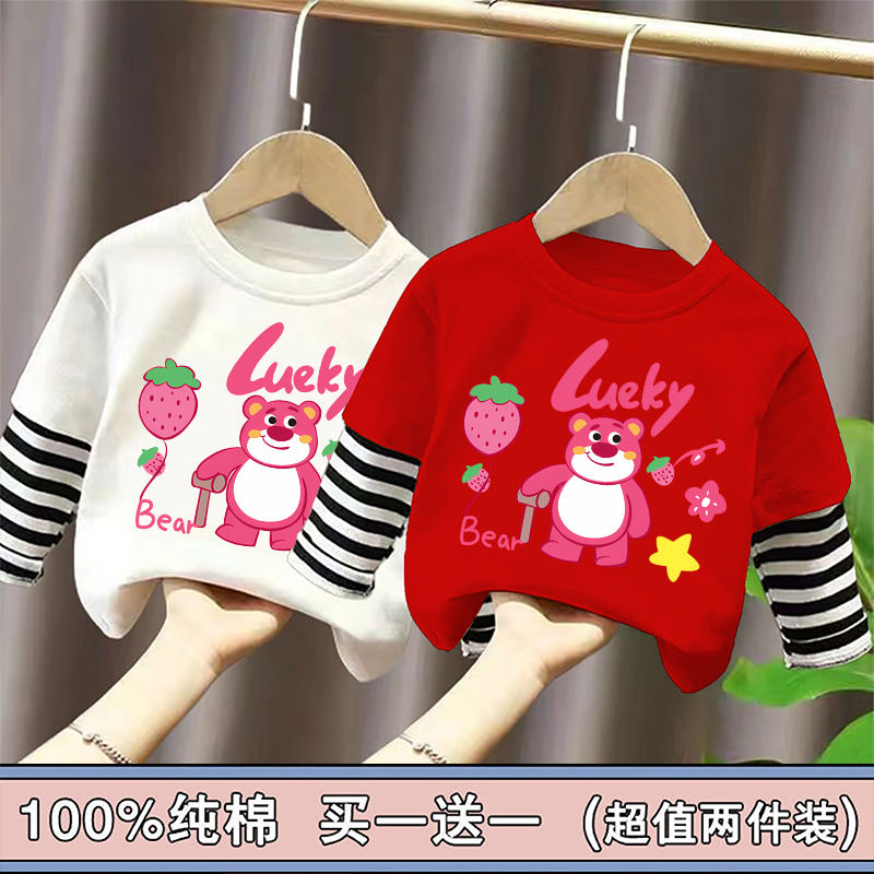 Single/two-pack 100% cotton girls' long-sleeved T-shirts for spring and autumn, children's tops, little girls' versatile bottoming shirts