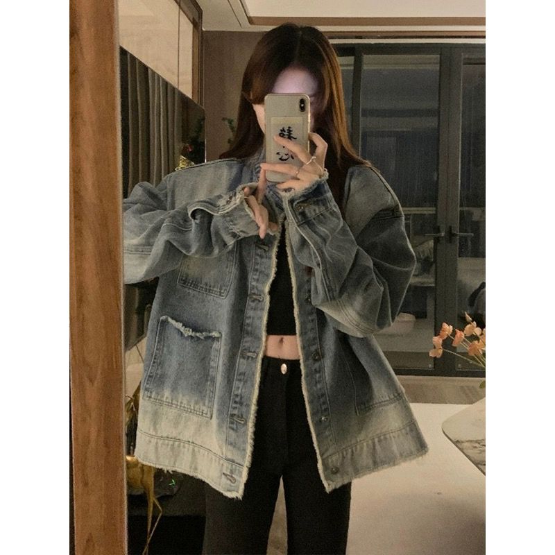 漸變色水洗毛邊牛仔外套女秋季寬鬆慵懶bf風休閒百搭工裝夾克上衣