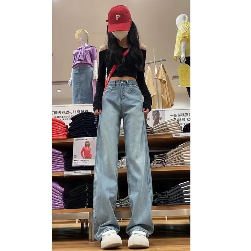 直筒牛仔褲女2023新款胖妹妹大碼寬鬆高腰顯瘦垂感窄版闊腿拖地褲