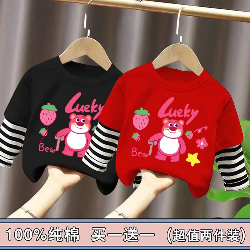 Single/two-pack 100% cotton girls' long-sleeved T-shirts for spring and autumn, children's tops, little girls' versatile bottoming shirts