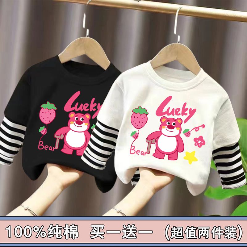 Single/two-pack 100% cotton girls' long-sleeved T-shirts for spring and autumn, children's tops, little girls' versatile bottoming shirts