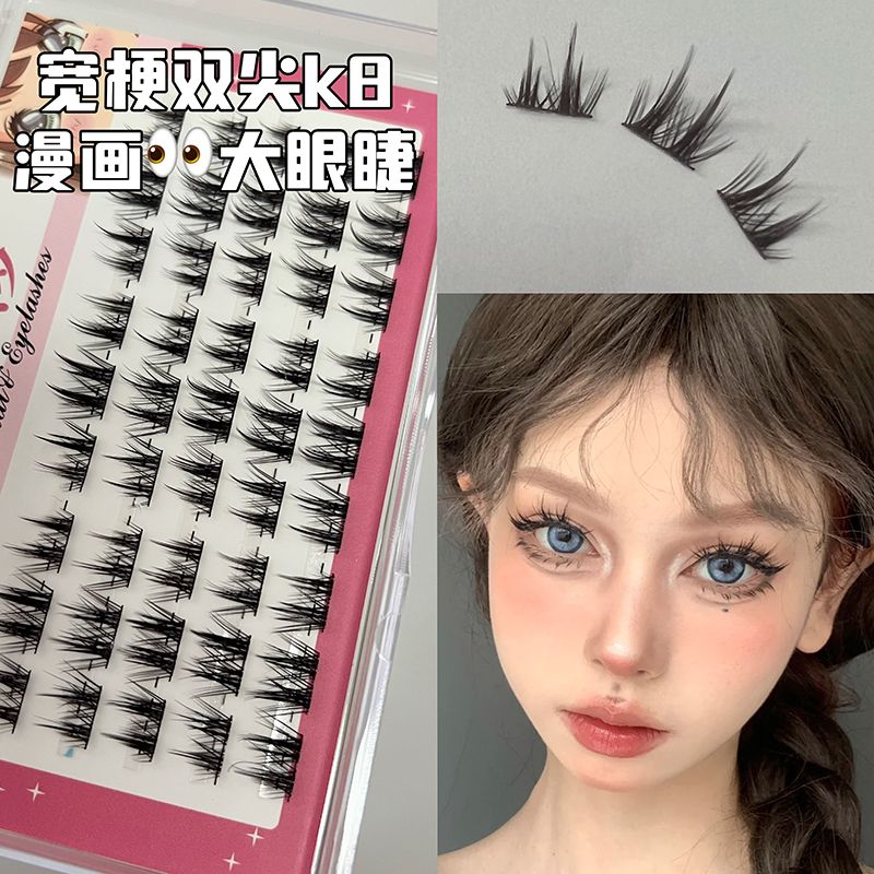 雙尖麥穗尖尾睫塔尖漫畫懶人三部曲分段式睫毛假睫毛卷翹芭比濃密