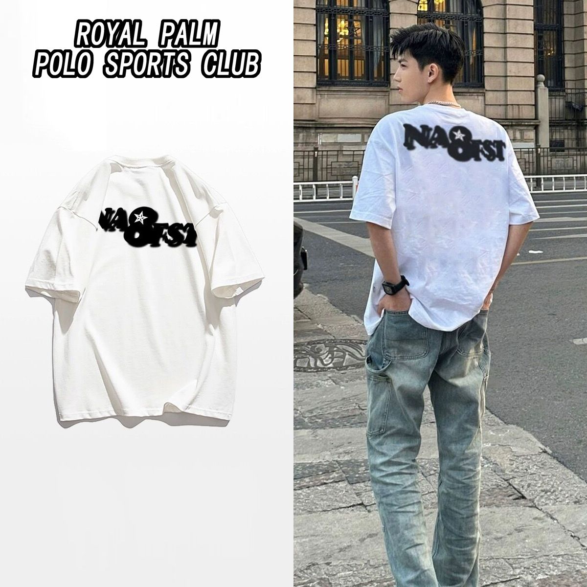 ROYAL PALM POLO美式街頭字母印花重磅純棉短袖男夏季潮牌寬鬆T恤