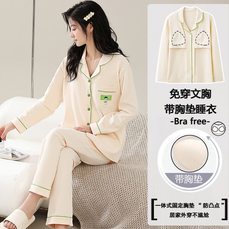莫代爾睡衣女春秋季防凸點長袖長褲開衫套裝冬天寬鬆可外穿家居服