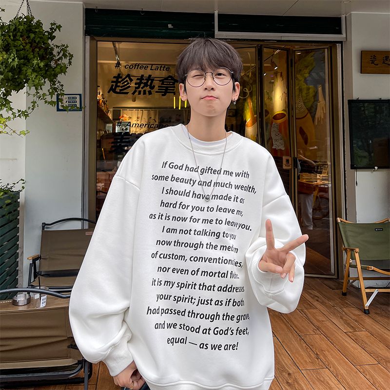 美式無帽衛衣男春秋季新款潮牌痞帥套頭寬鬆百搭打底純棉長袖上衣