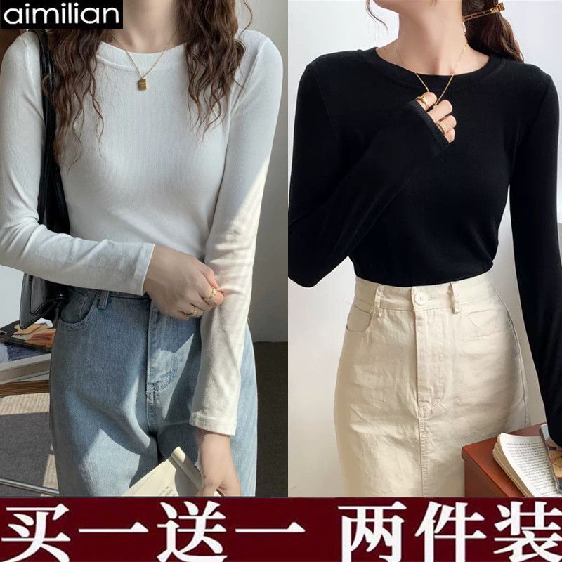 aimilian bottoming shirt women's spring and autumn long-sleeved slim-fitting style thin top round neck white autumn and winter T-shirt