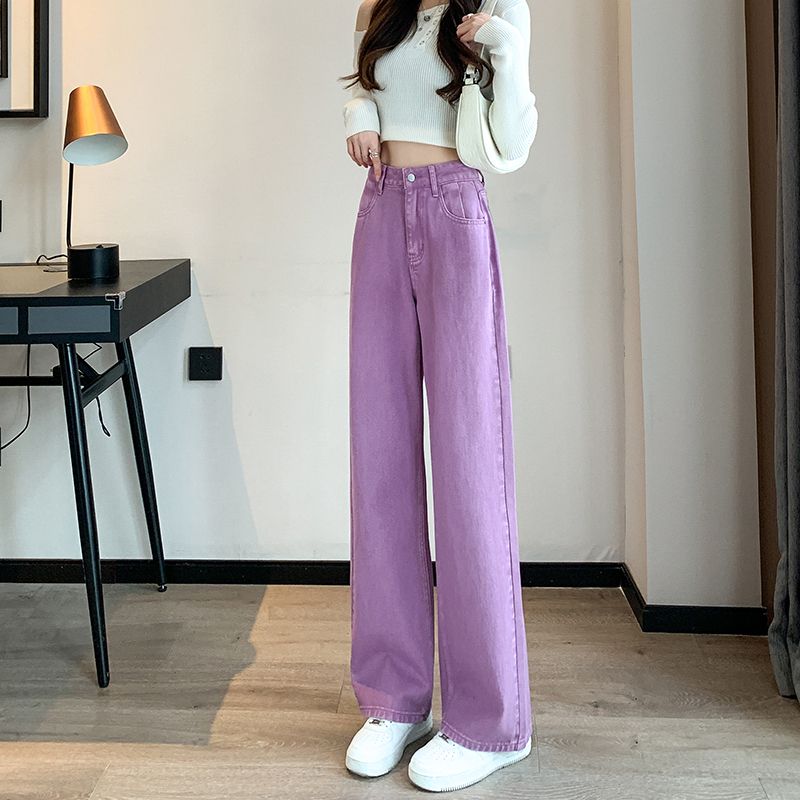 高腰紫色直筒牛仔裤女ins风显瘦宽松拖地阔腿裤2023夏季新款韩式