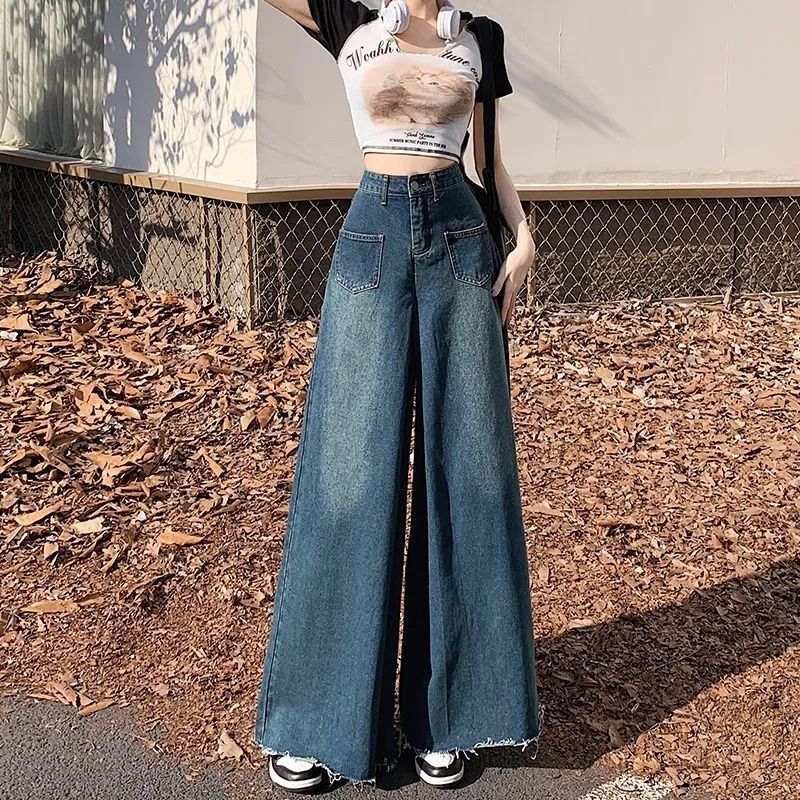 復古超闊腿牛仔褲裙女2023春秋新款高腰遮肉顯瘦設計感大喇叭褲子