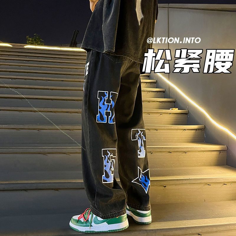 潮牌炸街牛仔褲男秋季薄款寬鬆闊腿直筒褲潮流百搭個性高街褲子男
