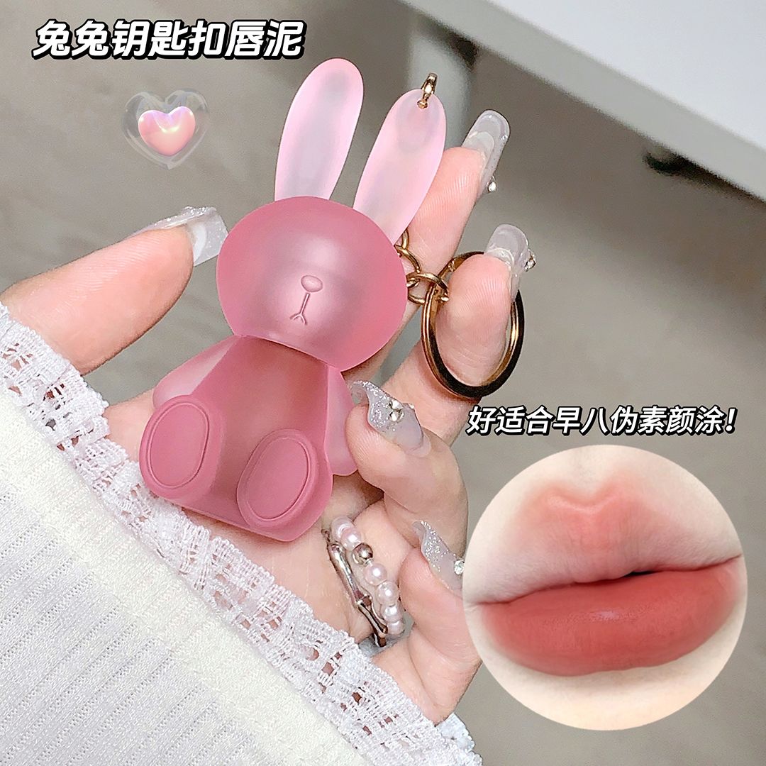 新品兔兔唇釉!日常淡妝口紅液啞光絲絨霧面唇泥顯白學生黨偽素顏