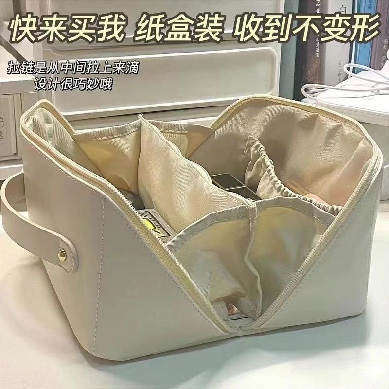 化妝包女便攜大容量高級感2023新款超火旅行洗漱防水化妝品收納包
