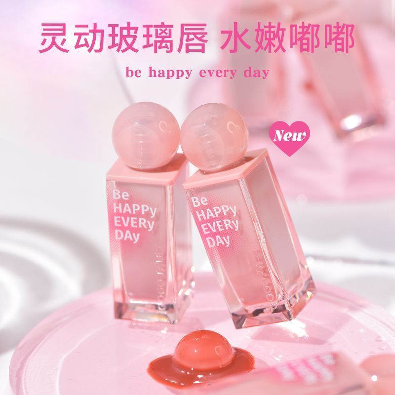 GOGO TALES戈戈舞小冰球鏡面水光唇釉女口紅玻璃唇平價唇彩唇蜜