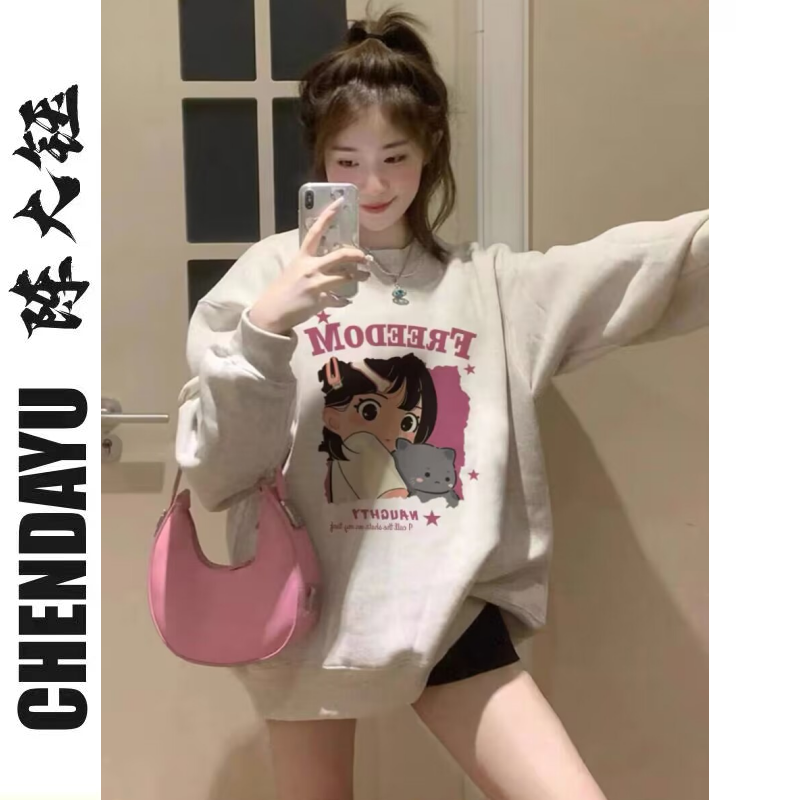 【純棉】復古圓領卡通設計感小眾衛衣女春秋薄款寬鬆小個子國潮牌