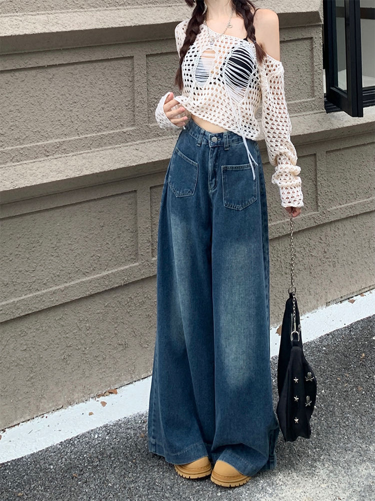 YSYOURS高腰闊腿牛仔褲女春秋設計感寬鬆顯瘦直筒大喇叭拖地褲子