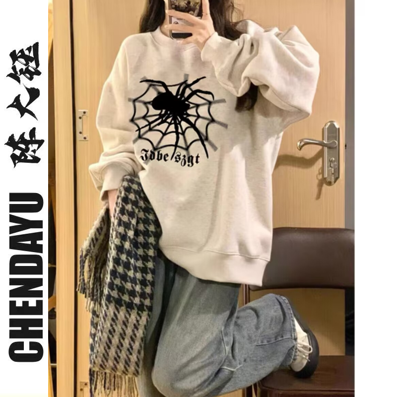 【純棉】卡通印花圓領衛衣女小個子韓版寬鬆bf慵懶風上衣ins潮牌