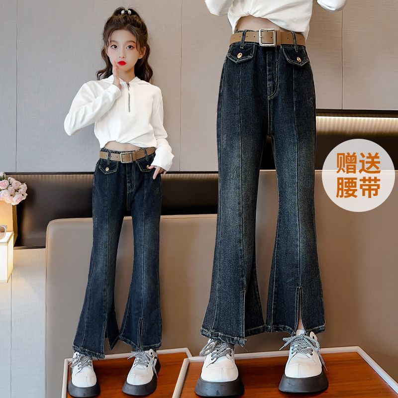 女童秋裝牛仔褲2023新款兒童春秋長褲洋氣女孩大童褲子秋季喇叭褲