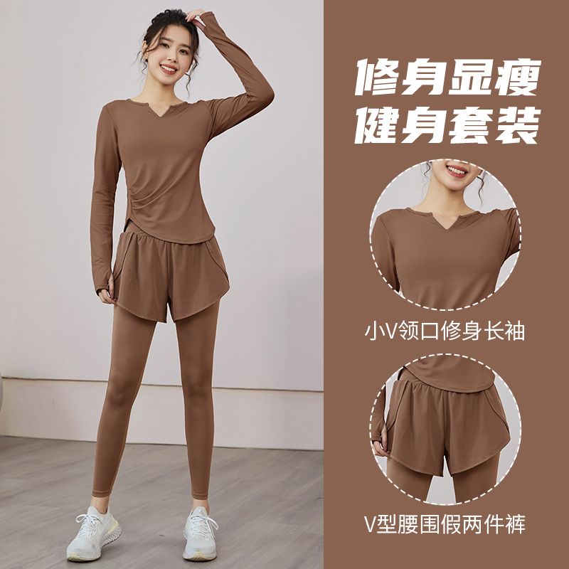 Fitness wear women's long-sleeved 2023 new spring and autumn professional running sportswear Internet celebrity training quick-drying yoga wear set