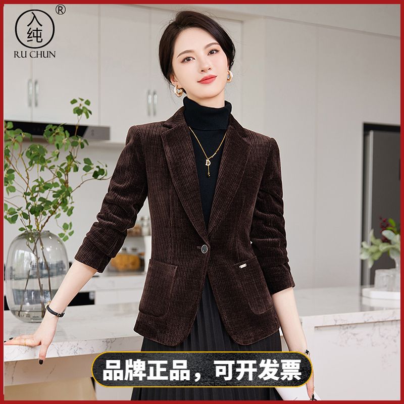 入純加厚休閒西裝外套女2023新款小個子長袖氣質西服秋冬上衣韓版