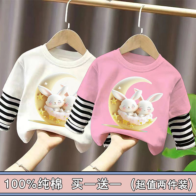 100% cotton boys and girls T-shirt long sleeve spring and autumn new children's tops fake two-piece bottoming shirt for small and medium-sized children