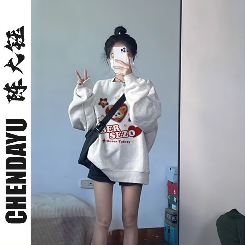 【純棉】高街潮牌秋冬小熊衛衣女韓版寬鬆加絨加厚小個子圓領無帽