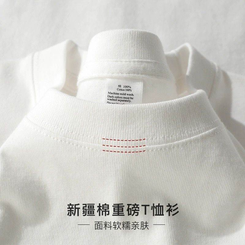 Two-piece heavyweight Xinjiang pure cotton long-sleeved T-shirts for men and women in autumn white bottoming shirts with loose tops for couples