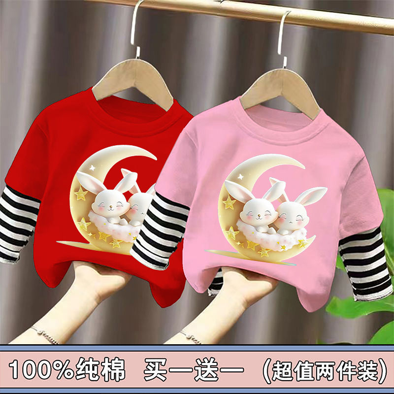 100% cotton boys and girls T-shirt long sleeve spring and autumn new children's tops fake two-piece bottoming shirt for small and medium-sized children