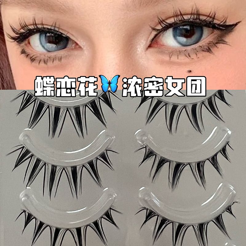 尖尾+V型濃密女團漫畫睫毛泰式超自然假睫毛一片式新手芭比整條