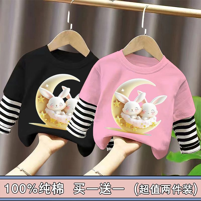 100% cotton boys and girls T-shirt long sleeve spring and autumn new children's tops fake two-piece bottoming shirt for small and medium-sized children