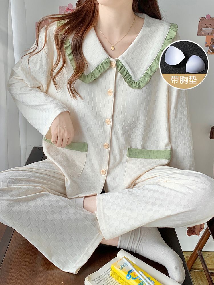帶胸墊睡衣女秋冬長袖純棉娃娃領家居服女士春秋季簡約可外穿套裝