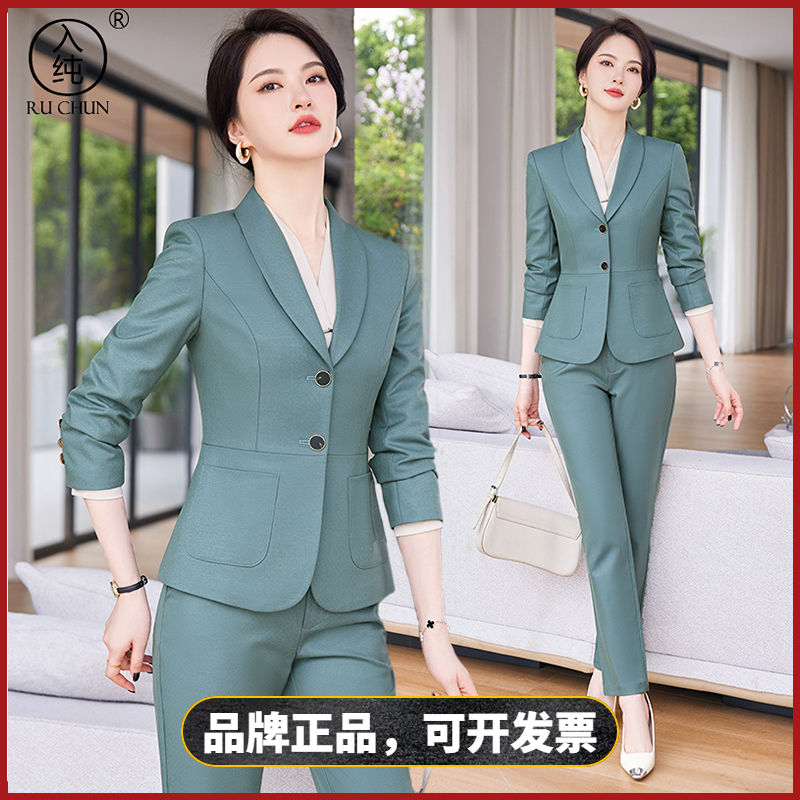 入純藍色西裝套裝女長袖西服上衣職業裝外套修身教師面試工裝氣質