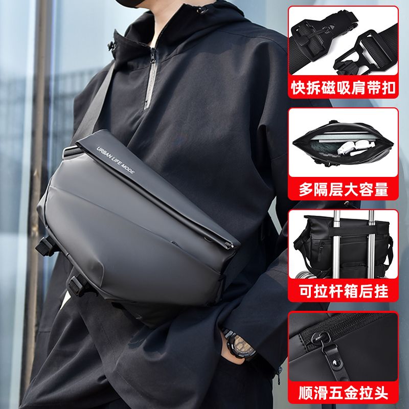 Functional crossbody bag men's crossbody bag trendy brand versatile large capacity casual boys' shoulder canvas bag travel workwear