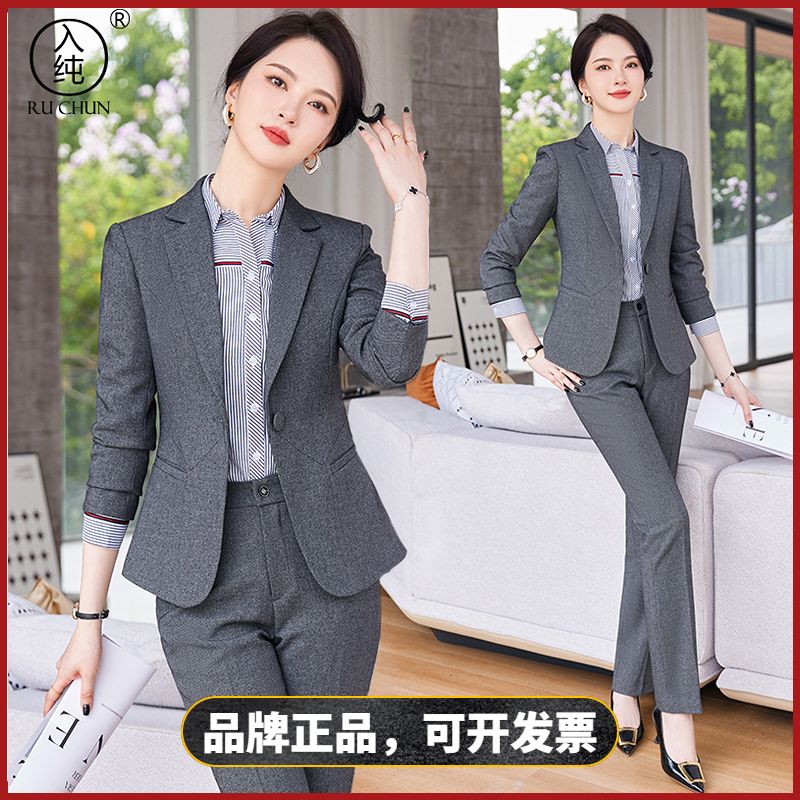 入純灰色職業裝套裝女氣質工作服酒店經理售樓部面試正裝西裝秋冬