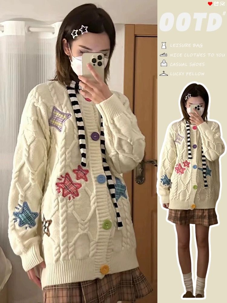 星星刺繡開衫毛衣女春秋寬鬆慵懶風BF日系復古針織衫軟糯外套