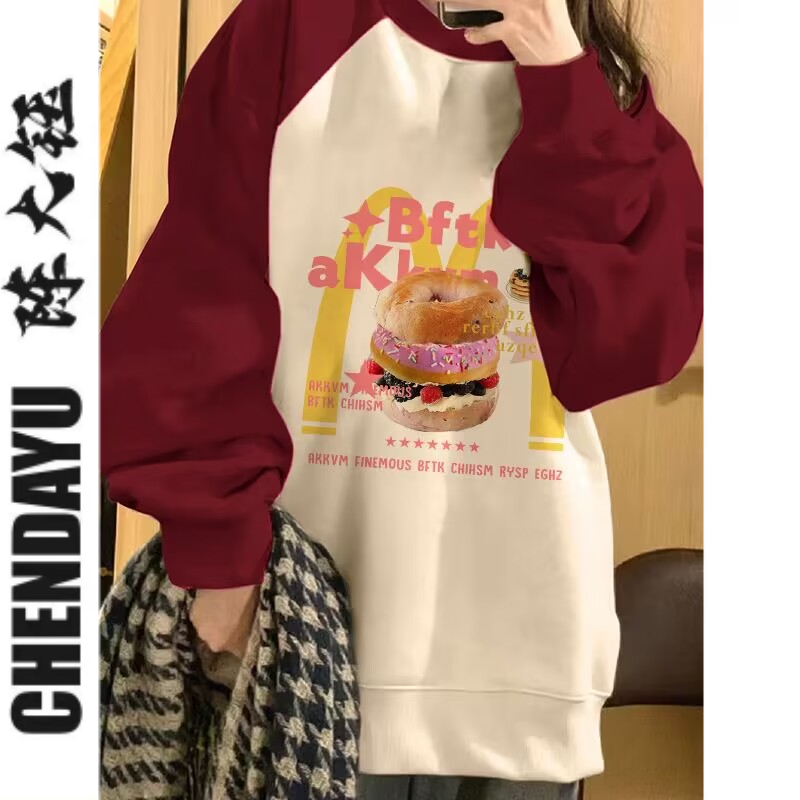 【純棉】國潮牌復古插肩袖圓領衛衣女2023年秋季薄款小眾長袖上衣