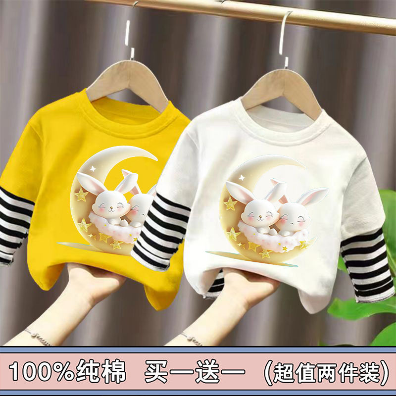 100% cotton boys and girls T-shirt long sleeve spring and autumn new children's tops fake two-piece bottoming shirt for small and medium-sized children